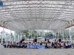 -哈罗呦呦托育公学