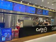 -CoCo都可(秀英万达店)