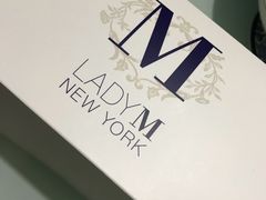 -Lady M(沙田新城市广场店)