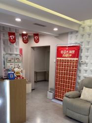 -如一·美甲美睫