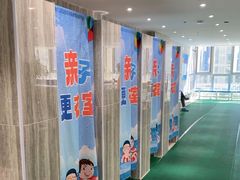 -小蓝鲸游泳培训基地(石景山店)
