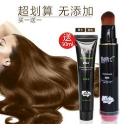 点击看大图 -KIMI HAIR SALON·烫染设计店