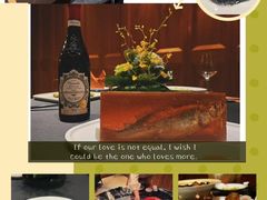 -A One Kitchen·南京精菜馆(德基广场店)