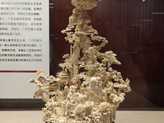 -广东省博物馆