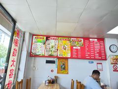 -正宗东北饺子馆(湘江欢乐城店)