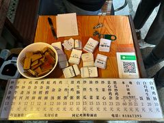 -同记鸡粥粉面店