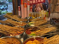 -嘉州鲜知味钵钵鸡(奎星楼店)