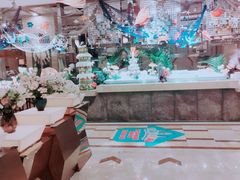 -芭菲盛宴·环球美食(锦城万达广场店)