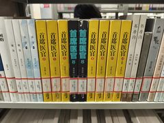 -朝阳区图书馆(小庄店)