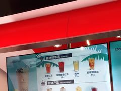 -COMEBUY甘杯(园林路店)