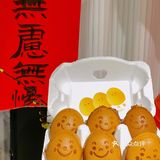 佛山探店｜终于给我找到这盒网红鸡蛋仔啦