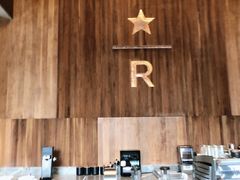 -星巴克臻选(南京艾尚天地店)