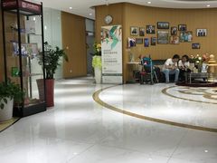-雅悦齿科(顾村公园店)