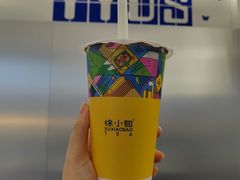 -徐小包(黎阳in巷店)