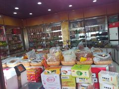 零售区-李大姐心甜(丰产路店)