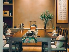 -畅和茶坊·曦瓜中国大红袍