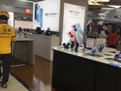 -国美电器(荔景商城店)