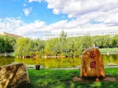 -吉林大学(前卫南区)
