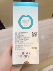 -禾美嘉医疗美容