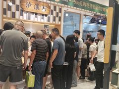 -泸溪河桃酥(金坛吾悦广场店)