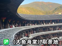 -初溪土楼群