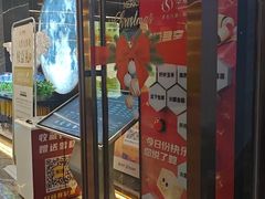 -华夏良子·足道SPA养生(上海崮山路明悦店)