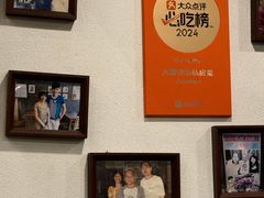 -大唐靓汤私房菜(红荔西路店)