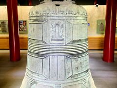 -大钟寺古钟博物馆