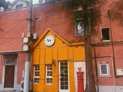 -W CAFE(甜爱路店)
