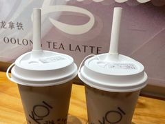 -KOI Thé(正佳广场店)