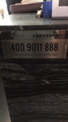 点击看大图 店内环境-盘子女人坊古装写真摄影(深圳店)