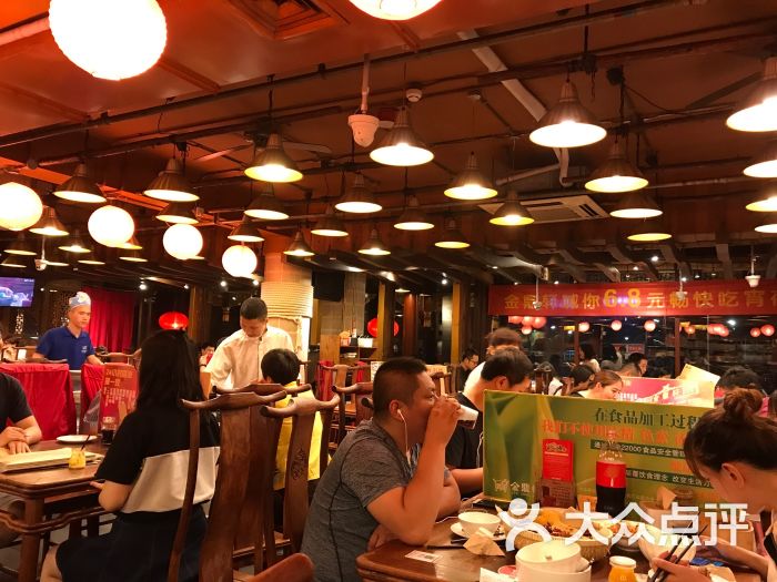 金鼎轩南北菜(地坛店)图片 - 第1929张