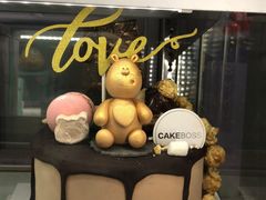-CAKE BOSS 蛋糕老板(西单君太百货店)