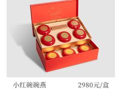 -万达广场(本溪店)