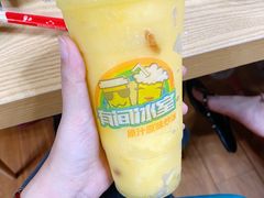 菠萝蜜-有间冰室(侨港风情街店)