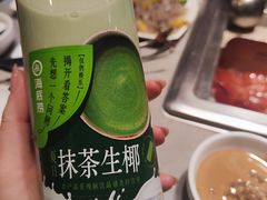 -海底捞火锅(凯德广场店)