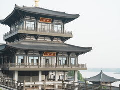-龙天小镇