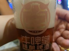 -牛啤堂精酿啤酒餐吧(五棵松华熙店)