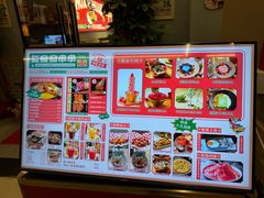 -永發發串串火锅馆·烧烤·大排档(传媒大学店)
