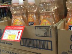 -洛哈思全球商品折扣仓(昆山路店)