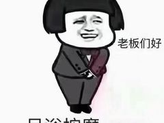 -和毅足道·轻奢SPA·按摩(万家丽路店)