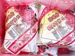 -芦庄子桂顺斋(狮子林大街店)