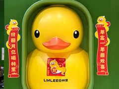 -天津万象城