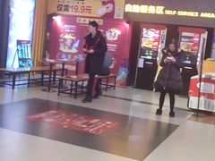 -万达影城(唐山爱琴海XLAND店)