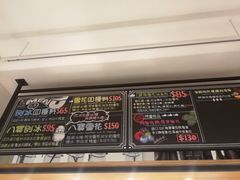 -秘方雪人兄弟 大安店