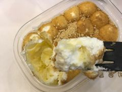 豆乳盒子-丁香西饼屋(桂林路店)