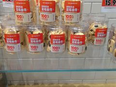 -味多美蛋糕(西安门店)