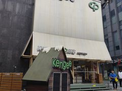 -仟吉·ART FARM主题店(菱角湖万达店)