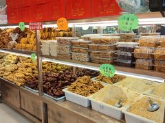 -杨老大焙子月饼干货(宽巷子民族美食街店)