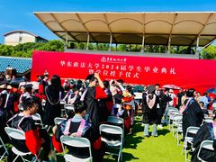 -华东政法大学(松江校区)